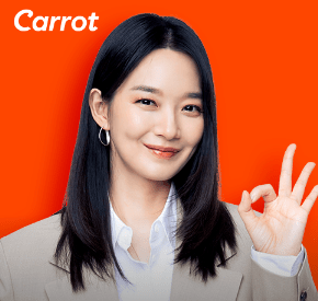 캐롯퍼마일 자동차보험 가입 방법 고객센터 및 후기