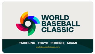 2023 wbc 한국 일정