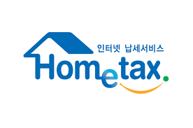 지방세 미환급금 조회