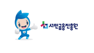 2030 청년 개인회생 신청