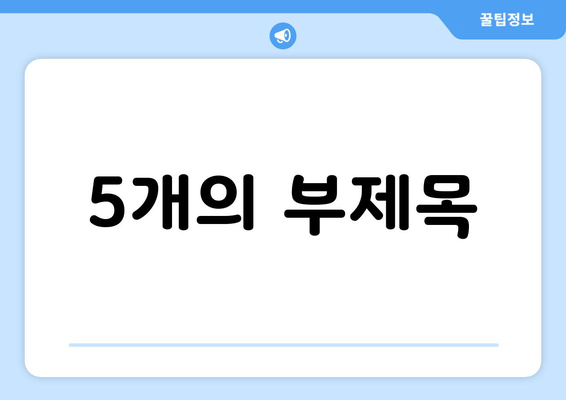 배윤정의 뱃살없는 몸매 유지 비결| 그녀만의 운동 & 식단 루틴 공개 | 댄서, 몸매 관리, 건강 팁
