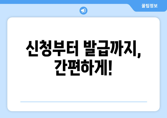 신한카드 산리오 플리 카드| 종류, 발급 조건, 신청 방법, 혜택, 굿즈까지 한번에! | 신용카드, 체크카드, 배송 지연