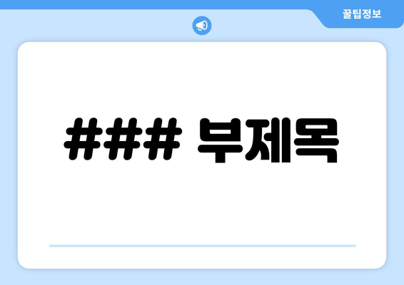 전라남도 장성군 동화면 워크넷 구인구직 | 구직사이트 추천순위 TOP5 | 채용 정보 | 일자리 구하기 | 아르바이트 사이트 | 일자리센터