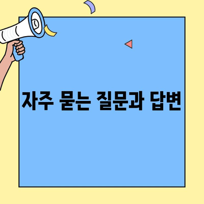 삼성화재 실비보험 고객센터 연락처 및 이용 안내 | 전화번호, 운영 시간, 문의 방법