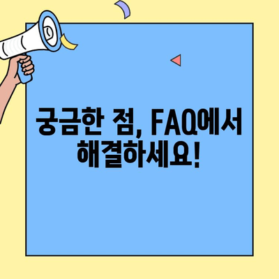 KB 실비보험 고객센터 연락| 필요한 서류 & 문의 방법 완벽 가이드 | 보험금 청구, 전화번호, FAQ