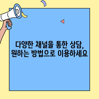 우체국보험 고객센터 연락처 & 이용 가이드 | 보험금 청구, 계약 문의, 상담, 전화번호, 주소