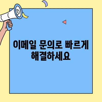디비 다이렉트 자동차보험 고객센터 연락처 찾는 방법 | 전화번호, 이메일, FAQ