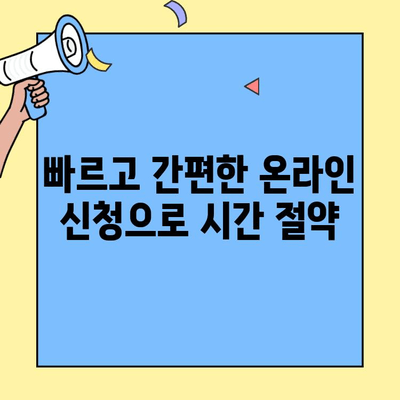 현대캐피탈 개인신용대출| 나에게 딱 맞는 금융 솔루션 찾기 | 신용 점수, 금리 비교, 대출 한도