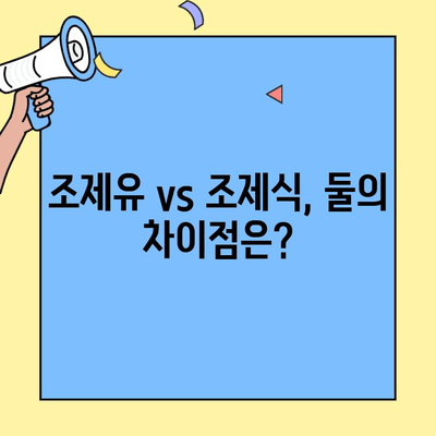 신생아 분유 선택 가이드| 아이엠마더 추천, 초유단백질, 조제유 vs 조제식 | 신생아, 분유, 초유, 아이엠마더, 조제유, 조제식, 육아